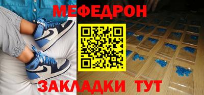 герыч Ярославль