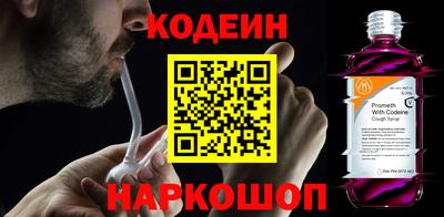герыч Ярославль