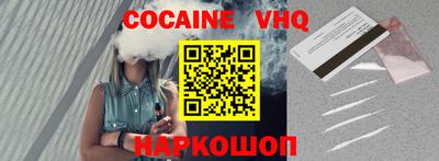 герыч Ярославль