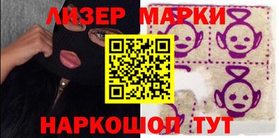 первитин Янаул