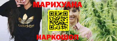 первитин Янаул