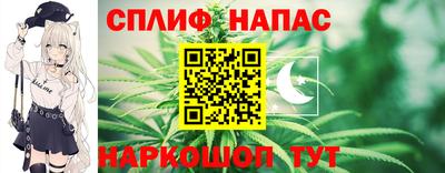 герыч Ярославль