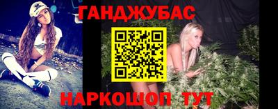 первитин Янаул