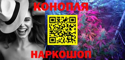 первитин Янаул
