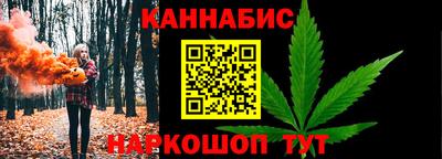 первитин Янаул