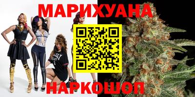 первитин Янаул