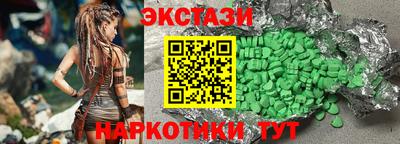 герыч Ярославль