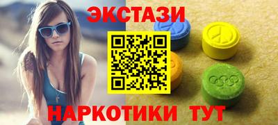 герыч Ярославль