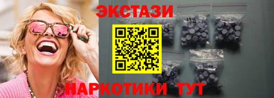 первитин Янаул