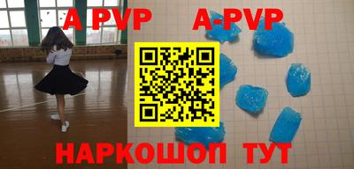 герыч Ярославль