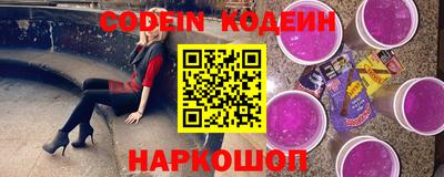 первитин Янаул