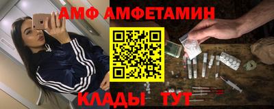 герыч Ярославль