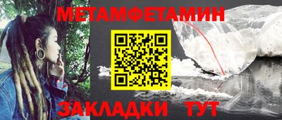 герыч Ярославль