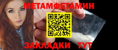 герыч Ярославль