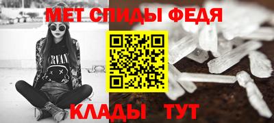 герыч Ярославль