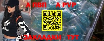 герыч Ярославль