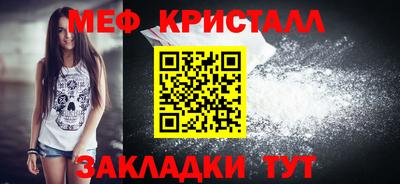 герыч Ярославль