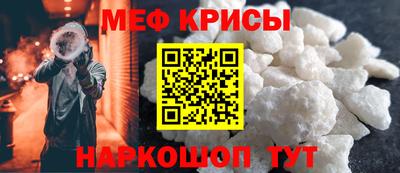 марки nbome Ярцево