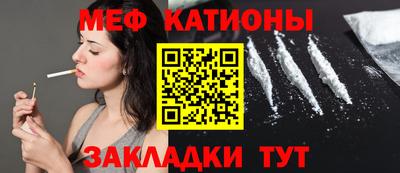 герыч Ярославль