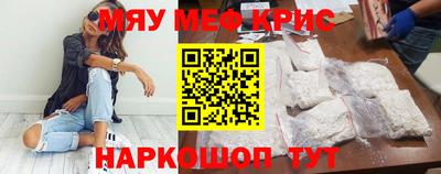 герыч Ярославль
