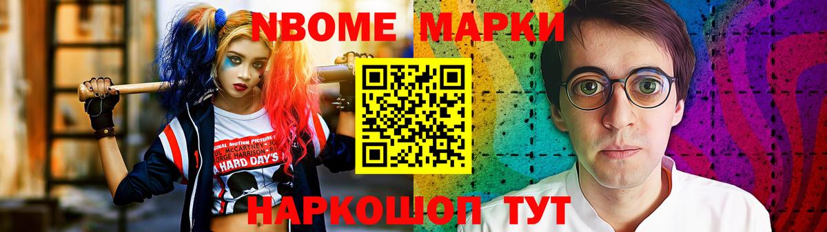 ЛСД экстази ecstasy  Вход с VPN  ЛСД экстази  Волжск  LSD-25 экстази кислота 